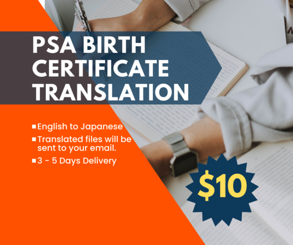 PSA birth certificate translation price