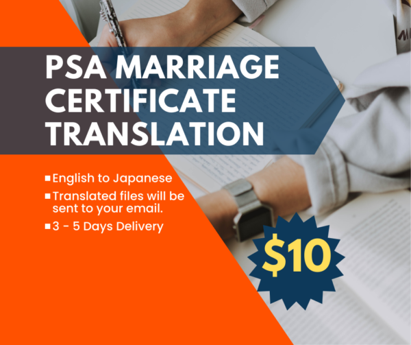 translate psa marriage certificate